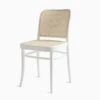 811 White Side Chair -Furniture Store 100302 main