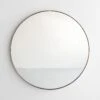 Pewter Round Wall Mirror 30"