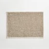 Sasawashi Beige Bath Mat 18" X 26"