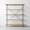 Rise Oak Rack -Furniture Store 102102 main
