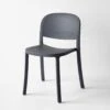 1 Inch Dark Gray Reclaimed Stacking Chair -Furniture Store 102246 main