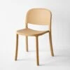 1 Inch Sand Reclaimed Stacking Chair 2 1 Inch Sand Reclaimed Stacking Chair -Furniture Store 102248 main