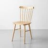 Ironica Natural Beech Chair