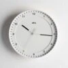 Braun BC17 White Wall Clock -Furniture Store 102922 1