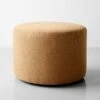 Cylinder Heathered Brown Ottoman -Furniture Store 102985 1