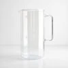 Cylinder Pitcher 2.1qt