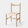Juniper Nude Dining Chair -Furniture Store web 100982 main 1